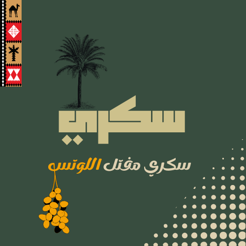 حشوة لوتس